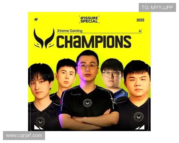 沙特电竞世界杯英雄联盟奖金创历史新高吸引全球顶级战队参与