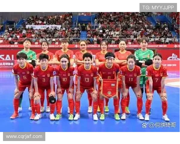 第一届世界杯参赛球队数量揭秘以及其对足球发展的深远影响