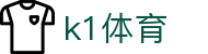 k1体育 - 十年品牌 值得信赖